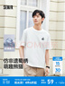 森馬（Semir）短袖t恤男吸濕速干國潮熊貓刺繡25夏新款上衣休閑短t 本白10102 XL 曬單實(shí)拍圖