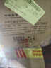 劉伶醉 直隸高粱酒金屬標 濃香型白酒 52度 500ml*6瓶 整箱裝 固態(tài)發(fā)酵 曬單實拍圖