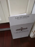 拉菲（LAFITE）巴斯克花園赤霞珠干紅葡萄酒750ml*6瓶 婚宴聚餐整箱原瓶進(jìn)口紅酒 曬單實拍圖