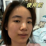 膚草集左旋vc精華液緊致抗皺可搭美白煙酰胺原液非醫(yī)用維c精華50粒 曬單實拍圖
