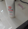 大寶集萃美白防曬露75g煙酰胺美白防曬霜軍訓(xùn)護(hù)膚品SPF30+七夕禮物 曬單實(shí)拍圖