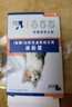 立白小白白防串色吸色片40片裝 納米吸附 衣物混洗無(wú)憂(yōu) 防染色 洗衣片 曬單實(shí)拍圖