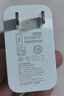 華為88W原裝充電器套裝含1米6A數(shù)據(jù)線 適用P60Pro Mate60pro手機(jī)超級(jí)快充電腦蘋果iPhone15promax 曬單實(shí)拍圖