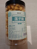 即食蓮子脆500g香酥脆蓮子干去芯無(wú)芯脫水無(wú)添加果蔬菜干新貨零食 蓮子脆【肝腎雙補(bǔ)】原味250g 曬單實(shí)拍圖