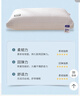WITCEMEY枕頭頸椎枕打呼嚕高枕芯不塌陷不變形家用酒店宿舍護(hù)頸針織棉硬 曬單實(shí)拍圖