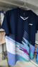 李寧T恤短褲套裝男女同款速干涼爽比賽服AATT021 深航艦藍(lán)-1 XL 曬單實(shí)拍圖