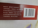 【原研藥】萬(wàn)艾可 枸櫞酸西地那非片 50mg*10片/盒 男科用藥 小藍(lán)片 27年品質(zhì)守護(hù) 曬單實(shí)拍圖