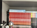 雪中悍刀行（全集20冊）全新修訂版：有一種小說叫烽火戲諸侯 贈超大鼠標(biāo)桌墊 張若昀主演【贈書簽，海報，明信片，地圖】 曬單實拍圖
