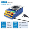 創(chuàng)美威（CMW）錫爐無(wú)鉛純鈦焊錫鍋各類(lèi)工業(yè)浸錫機(jī)可定制 CM-108（無(wú)鉛 φ100x40mm) 曬單實(shí)拍圖
