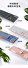羅技（Logitech）優(yōu)選系列K865機(jī)械鍵盤 無線藍(lán)牙雙模鍵盤（K845升級(jí)款）104鍵全尺寸 游戲商務(wù)辦公鍵盤鼠標(biāo)套裝 K865石墨黑+M750 L黑色 曬單實(shí)拍圖