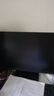 聯(lián)想（Lenovo）揚(yáng)天M4000q 電腦臺(tái)式機(jī)14代酷睿商用辦公家用主機(jī)整機(jī)全套升級(jí)款 主機(jī)+23.8英寸高清顯示器 i5-14400 32G內(nèi)存 1TB固態(tài)硬盤 曬單實(shí)拍圖