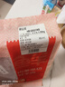 鮮京采內(nèi)蒙古原切羔羊肉卷2斤(250g*4包) 火鍋食材 京東自有品牌 曬單實拍圖