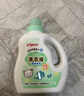 貝親（Pigeon） 嬰兒洗衣液 寶寶兒童專用酵素溫和去污1瓶2袋共3L 清新果香PL405 曬單實拍圖