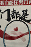 TLXT羽毛球拍保護貼專(zhuān)用透明拍頭貼拍框貼球拍保護套邊框貼羽毛球裝備 透明拍頭貼【4條裝】 【輕盈耐磨 隱形無(wú)痕】 曬單實(shí)拍圖