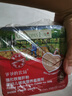 爺爺的農場(chǎng)豬肝粉兒童拌飯豬肉松輔食調味料海苔牛肉酥食用拌飯料寶寶調味品 【嬰標】強化鐵豬肝粉40g 曬單實(shí)拍圖