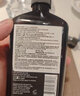 CRAZYTAN室外美黑油助曬油乳小麥色古銅色曬黑油日曬太陽油倍速黑持久 Crazytan助曬油 熱銷加強款250ml 曬單實拍圖