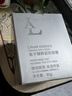 LA美國抗皺眼霜淡化細紋提拉緊致黑眼圈眼袋消除女男士去除熬夜專用 曬單實拍圖