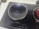 智樂(lè )雅電磁爐雙灶一凹一平電磁灶家用3500W大功率電陶爐嵌入式定時(shí)功能耐用大面板 左陶右電-雙灶電磁爐S5 曬單實(shí)拍圖