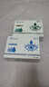 微商正品同款康沐清眼部護(hù)理液全新升級(jí)新款滴眼液 康沐清1號(hào)和2號(hào)各一盒（共4瓶） 曬單實(shí)拍圖
