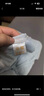 網(wǎng)易嚴(yán)選果凍被雙面涼感夏被空調(diào)被A類母嬰級涼而不冰  雪霜鈺藍(lán)150*200cm 曬單實(shí)拍圖