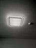 歐普照明客廳主燈臥室燈三室兩廳全屋燈具現(xiàn)代簡約吸頂燈套餐組合 【三室一廳】套餐+包安裝 三色變光【白光、暖光、中性光】 曬單實(shí)拍圖