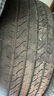 朝陽(yáng)輪胎 汽車輪胎  205/55R16 91V RP18 適配卡羅拉/高爾夫/朗逸 曬單實(shí)拍圖