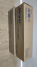 海爾（Haier）凈水器濾芯HRO400-4C/mini/E/G/V/mini3/mini5/mini7PPC復(fù)合RO反滲透UDF顆?；钚蕴繛V芯 1級(jí)PPC復(fù)合濾芯 曬單實(shí)拍圖