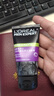 歐萊雅（LOREAL） 男士洗面奶補(bǔ)水保濕控油碳爽磨砂抗黑頭冰感深層凈化潔面膏乳 抗黑頭潔面膏100ml+50ml 曬單實(shí)拍圖