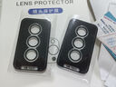 0度適用三星S25ultra手機鏡頭膜三星S25 S25+攝像頭保護蓋后置攝像頭蓋子手機鏡頭貼膜 三星S25Ultra透明鷹眼鏡頭膜-2片裝 曬單實(shí)拍圖