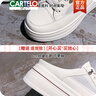卡帝樂(lè )鱷魚(yú)（CARTELO）網(wǎng)紅真皮網(wǎng)面透氣包頭半拖鞋女夏外穿新款厚底增高懶人一腳蹬小白 米白色網(wǎng)面 39 偏小一碼 曬單實(shí)拍圖