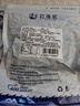 趕海弟 七星淡干蝦皮110g 不咸可打粉 蝦米皮 海米蝦干 紫菜湯 海鮮干貨 曬單實(shí)拍圖
