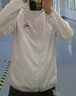 李寧（LI-NING）防曬衣男款夏季防曬服皮膚衣透氣戶(hù)外釣魚(yú)薄外套防紫外線(xiàn) 經(jīng)典白-輕薄防曬·涼感透氣 4XL （體重190-210斤） 曬單實(shí)拍圖