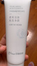 京潤(rùn)珍珠（gNPearl）珍珠氨基酸凈顏潔面乳 清潔去油去污不刺激洗面奶 氨基酸凈顏潔面乳100g 曬單實(shí)拍圖