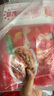 雙匯臻品肥腸210g*2袋醬鹵大腸下酒菜火鍋食材冷凍懶人菜半成品 曬單實拍圖