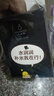 小迷糊面膜多維補水黑面膜25ml*20片補水保濕男女士 曬單實拍圖