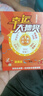 vivomax新品1TB大內(nèi)存7800mAh快充長(zhǎng)續(xù)航驍龍8電競(jìng)學(xué)生全新原裝正品手機(jī) 雪欲白 16G運(yùn)行+1TB（1024G）內(nèi)存 官方標(biāo)配 曬單實(shí)拍圖