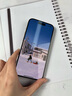 笛曼【AR護眼膜】適用于蘋果16promax鋼化膜iphone15/14手機貼膜3D熱彎13Pr防藍光防摔防指紋全屏保護 【超清護眼】2片*超越AR丨德國進口丨高透不眩光 蘋果13Promax/14P 曬單實拍圖