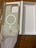世詠（SHIYONG）適用蘋果16promax手機殼 iPhone16promax保護套Magsafe磁吸全包超薄磨砂硬殼防摔高級男女 巖白色 曬單實拍圖