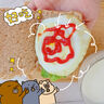 竊蛋龍恰巴塔面包藜麥全麥0蔗糖意式早餐代餐健身粗糧歐包DIY三明治1斤 曬單實拍圖