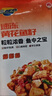 三都港 冷凍洄游季黃花魚籽350g 黃魚籽 生鮮魚類 海鮮水產(chǎn) 燒烤 曬單實拍圖
