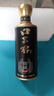 口子窖窖藏1998 兼香型白酒 50度 100ml單瓶 50度 100mL 1瓶 曬單實(shí)拍圖