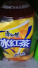 康師傅 冰紅茶1L*12瓶 檸檬紅茶飲料飲品大瓶暢飲裝整箱 王一博同款 曬單實拍圖