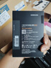 三星（SAMSUNG）870 EVO 系列 SSD固態(tài)硬盤 SATA3.0接口 臺式機(jī)/筆記本電腦 870 EVO【官方標(biāo)配】 870 EVO 1TB(MZ-77E1T0B) 曬單實拍圖