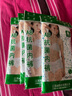 AB母親節(jié)【4條】內(nèi)衣精梳棉質(zhì)高腰中老年大碼女印花三角抗菌內(nèi)褲 老花色混色搭配隨機 4條 3XL 曬單實拍圖