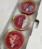 北京同仁堂 燕窩 燕窩即食 燕窩禮盒 孕婦營養(yǎng)品補品送父母長輩的禮物產(chǎn)婦坐月子補品媽媽生日禮物滋補品 2盒 曬單實拍圖