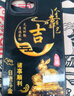 藍(lán)鳥開泰新款百家姓十二生肖手機(jī)殼姓氏定制適用蘋果VIVO華為小米OPPO榮耀 生肖兔[手機(jī)型號(hào)+姓氏] 高清玻璃殼[備注手機(jī)型號(hào)+姓氏 曬單實(shí)拍圖