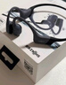 SHOKZ 韶音【李現同款】OpenSwim Pro S710骨傳導耳機開放式無線藍牙耳機運動游泳跑步騎行防水耳機七夕禮物 頁巖峰-京倉 快至當/次日達 曬單實拍圖