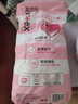 高潔絲少女褲超薄安睡褲安心褲均碼16條夜安褲褲型衛(wèi)生巾京東自營旗艦店 曬單實拍圖