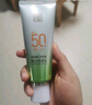 百雀羚（PECHOIN）草本美白防曬套裝60gSPF50+輕薄不油膩防曬送女友 曬單實拍圖