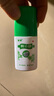 大藥房直售藥房直售禎祥癬立康乳膏15g +噴劑30ml套裝 1盒裝 曬單實(shí)拍圖